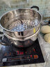 HUYO德國304不銹鋼蒸格家用帶耳蒸屜電飯鍋通用架食品級炒鍋加厚蒸籠 蒸格【適合鍋口內徑23.6~24.5cm】 曬單實(shí)拍圖