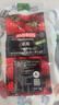 ANDROS安德魯草莓果醬1kg 顆粒果粒醬商用家用烘焙原料面包吐司月餅餡料 曬單實(shí)拍圖