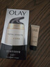 玉蘭油（OLAY）多效面霜50g補水潤膚抗皺緊致保濕面霜護膚品新年禮物送女友 曬單實(shí)拍圖