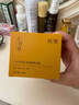 千纖草睡眠面膜免洗保濕補水抗皺緊致熬夜間舒緩提亮膚色面霜男女280g 曬單實(shí)拍圖