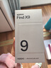 OPPO Find X9 12GB+256GB 追光紅 4K超清實(shí)況照片 天璣9500 拍照旗艦智能手機 國家補貼 旅拍神器 5G 曬單實(shí)拍圖