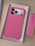 CASETIFY CHROMATIC: HUES 炫彩/純色波漾手機殼 MagSafe  適用于蘋(píng)果iPhone17/16 Pro/Max手機保護殼 櫻草粉Magsafe iPhone17 Pro M 曬單實(shí)拍圖