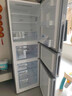 美菱離子凈|271升多門(mén)三門(mén)家用小型大容量冰箱小戶(hù)型三門(mén)一級能效變頻宿舍租房小戶(hù)型大冷凍補貼電冰箱 榮耀灰 BCD-271WP3CX 曬單實(shí)拍圖
