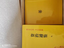 資治通鑒(傳世經(jīng)典文白對照共18冊) 精裝 全本全譯 橫排簡(jiǎn)體 完整版無(wú)刪減 中華書(shū)局 資治通鑒共18冊 曬單實(shí)拍圖