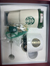 星巴克（Starbucks）杯子節日禮物不銹鋼保溫杯情侶對杯禮盒咖啡杯辦公戶(hù)外水杯伴手禮 綠蓋隨行杯禮盒 曬單實(shí)拍圖