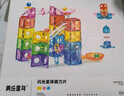 美樂(lè )童年管道磁力片100片彩窗磁吸積木滾珠軌道玩具男孩女孩生日禮物禮盒 曬單實(shí)拍圖