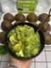 三萌果蔬陜西徐香獼猴桃 綠心奇異果當季新鮮時(shí)令孕婦水果送禮整箱包郵 12枚品質(zhì)裝【香甜爆汁】單果60-70g 曬單實(shí)拍圖