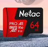 朗科（Netac）32GB TF（MicroSD）存儲卡 A1 U1 V10 4K 高度耐用行車(chē)記錄儀&監控攝像頭內存卡 讀速100MB/s 曬單實(shí)拍圖