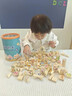 童木星積木3-6歲可啃咬兒童玩具實(shí)木大顆粒早教益智拼裝一歲寶寶禮物 100粒實(shí)木積木【收納桶+場(chǎng)景拼圖】 曬單實(shí)拍圖