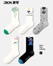 JKN襪子女夏季中筒襪【韓系卡通】ins可愛(ài)灰色波點(diǎn)愛(ài)心外穿長(cháng)襪5雙裝 曬單實(shí)拍圖