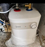 美的（Midea）【8年質(zhì)?！?升儲水式電熱水器小廚寶家用洗碗洗菜安全1650W速熱廚房熱水寶F05-15A1(S) 曬單實(shí)拍圖