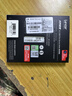 雷克沙（Lexar）8TB SSD固態(tài)硬盤(pán) ARES 戰神系列 M.2接口(NVMe協(xié)議) PCIe 4.0x4 讀速7000MB/s 大容量存儲 曬單實(shí)拍圖