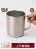 MUJI 不銹鋼 雙層馬克杯 水杯杯子帶把手桌面 新品 銀色L  510ml 曬單實(shí)拍圖