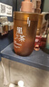 儒意（RUYI）黑茶卸妝油300ml 深層清潔細致毛孔眼唇臉三合一卸妝水敏感肌可用 曬單實(shí)拍圖