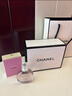 Chanel香奈兒香水粉邂逅禮盒5號之水淡香持久coco小姐女士送女友 粉邂逅50ml 曬單實(shí)拍圖