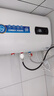 新飛節能電熱水器家用扁桶速熱小型儲水式小戶(hù)型衛生間洗澡租房用恒溫電熱水器多重防電上門(mén)安裝 60L 安全速熱+上門(mén)包安裝 全國聯(lián)保/扁桶旋鈕/高效保溫 曬單實(shí)拍圖