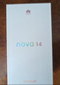 華為 nova 14 Ultra  256GB 曜金黑 全焦段紅楓質(zhì)感人像 天通北斗雙衛星通信 華為手機【贈話(huà)費券】 曬單實(shí)拍圖