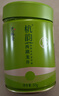 藝福堂綠茶 新茶杭州西湖龍井茶特級50g 充氮鎖鮮罐裝自喝送禮茶葉 曬單實(shí)拍圖