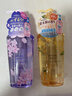 高絲（Kose）限定卸妝油 櫻花香240ml+桂花香240ml  干濕兩用溫和潔顏油 曬單實(shí)拍圖