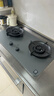 米家小米燃氣灶天然氣P1雙邊定時(shí)家用5.2kW猛火灶具AG玻璃易清潔【搭配凈煙機】MJ03CY 曬單實(shí)拍圖