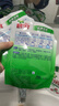 碧浪除菌洗衣液日曬般清新18斤裝(3kg*2瓶+500g*6袋)家庭裝 根源消臭 曬單實(shí)拍圖