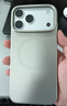 圖拉斯【超強磁吸丨輕奢磨砂】D1S支點(diǎn)殼適用iphone17promax手機殼蘋(píng)果17pro保護套17全包超薄防摔帶支架 【鈦原色磁吸款】 iPhone 17 Promax 曬單實(shí)拍圖