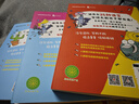 鴿子偵探（第三輯）（全4冊） 天地出版社 (澳)安德魯·麥克唐納 著(zhù) 著(zhù) 高偉 譯 譯 (澳)班·伍德 繪 繪 鴿子偵探 新華正版書(shū)籍包郵 圖書(shū) 曬單實(shí)拍圖