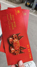 【禮券】宿有千香霸王蟹禮券 年貨螃蟹券團購禮品卡宿遷特產(chǎn)鮮活 1288型 公3.5兩+母2.5兩 4對 8只 曬單實(shí)拍圖