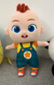寶寶巴士毛絨玩具寶貝jojo赳赳玩偶幼兒童1-3歲哄睡布娃娃公仔生日禮物 30cm赳赳公仔（背帶裝） 曬單實(shí)拍圖