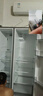 華凌美的出品561L對開(kāi)門(mén)雙開(kāi)門(mén)冰箱一級能效雙變頻凈味節能大容量風(fēng)冷無(wú)霜京東自營(yíng)HR-589WKP國家補貼 曬單實(shí)拍圖