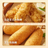 林飽飽芝士熱狗棒韓式土豆芝士熱狗棒空氣炸鍋微波爐早餐半成品預制菜 原味芝士熱狗棒80g*4袋 曬單實(shí)拍圖