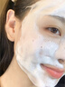 韓方五谷377美白淡斑氨基酸洗面奶男女士抗痘控油清潔黑頭角質(zhì)潔面第1 曬單實(shí)拍圖