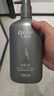雨潔（RACLEN）洗發(fā)水舒緩止癢去屑洗發(fā)露500g持久清爽洗發(fā)液男士女士洗發(fā)膏 曬單實(shí)拍圖