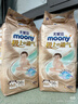 MOONY尤妮佳極上中包裝紙尿褲M(mǎn)44片(6-11kg)極光薄 曬單實(shí)拍圖