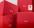 SK-II神仙水精華75ml禮盒sk2水乳化妝品護膚品套裝三八節女神生日禮物 曬單實(shí)拍圖