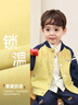 LUSON小O爸男嬰童寶寶秋季外套男童2025新款嬰兒秋裝長(cháng)袖復古棒球服 曬單實(shí)拍圖