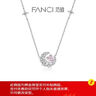 Fanci范琦幻夢(mèng)心月項鏈女銀月亮鎖骨鏈輕奢高級感女神節禮物送女生 曬單實(shí)拍圖