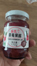 丘比果醬草莓醬170g烘焙家用商用奶茶店專(zhuān)用涂抹面包夾三明治吐司 丘比草莓果醬170g*1瓶 曬單實(shí)拍圖