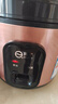 揚子電飯煲家用迷你小電飯鍋1-2人老式2-3人老人用米飯鍋4-5人蒸煮一體帶蒸籠蒸米飯 淺棕色 2L 加厚雙噴不沾內膽【1-2人】 曬單實(shí)拍圖
