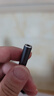 山澤 Type-C轉3.5mm音頻線(xiàn) DAC解碼耳機轉接頭 通用蘋(píng)果小米三星華為手機平板接音響耳機0.1米 TY201 曬單實(shí)拍圖