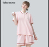 tutuanna22SS家居服套裝 女 JK學(xué)院風(fēng)針織休閑短袖短褲上下套 粉紅色上下套裝 均碼 上衣160/84A 褲子160/70A 曬單實(shí)拍圖