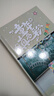 世紀開(kāi)元照片書(shū)定制作相冊本紀念冊高級畢業(yè)禮物diy情侶相冊寶寶兒童成長(cháng)記錄相片沖洗打印寫(xiě)真家庭影集旅行 曬單實(shí)拍圖