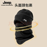 JEEP騎行面罩圍脖一體帽子男防寒防風(fēng)帽頭套保暖加絨加厚冬天騎電動(dòng)車(chē) 黑色【帽子+圍脖】 曬單實(shí)拍圖