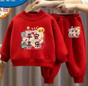 迪士尼（Disney）男女童秋冬拜年服新年套裝加絨加厚寶寶衛衣兒童紅色喜慶周歲百搭 圓領(lǐng)#紅色上衣+紅褲R16 加絨 90 (建議身高75-85CM) 曬單實(shí)拍圖