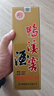 鴨溪貴州八大名酒 鴨溪窖精品復古 濃香型白酒 自飲送禮糧食濃頭醬尾 54度 500mL 6瓶 【復古版】 曬單實(shí)拍圖