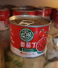 屯河【新日期】中糧屯河西紅柿塊罐頭新疆番茄丁新鮮自然0添加0脂家用 屯河番茄丁200g*12罐（25年新貨） 2400g 中糧品質(zhì)保證 中糧集團品質(zhì)保證 曬單實(shí)拍圖