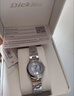 Dickies女士手表女碎星芒輕奢小眾日歷石英學(xué)生日三八節女神禮物CL-655紫 曬單實(shí)拍圖