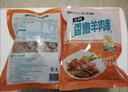 大莊園兒童香嫩羊肉串 牙簽肉空氣炸鍋燒烤食材孜然羊肉  烤箱適用 【孜然羊肉串】300g*4袋 曬單實(shí)拍圖