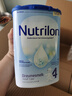 諾優(yōu)能（Nutrilon）12345段荷蘭牛欄嬰幼兒配方牛奶粉HMO+益生元DHA全階段原裝進(jìn)口 【詢(xún)客服領(lǐng)大額券】5段 荷蘭牛欄 2-3歲（26.12-27.5） 【1罐裝】咨詢(xún)領(lǐng)券 首罐0元試喝 曬單實(shí)拍圖
