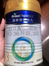美素佳兒（Friso）皇家3段（1-3歲適用）幼兒配方奶粉800g 荷蘭原裝進(jìn)口 新國標 皇家美素3段800g*6罐【新國標】 曬單實(shí)拍圖
